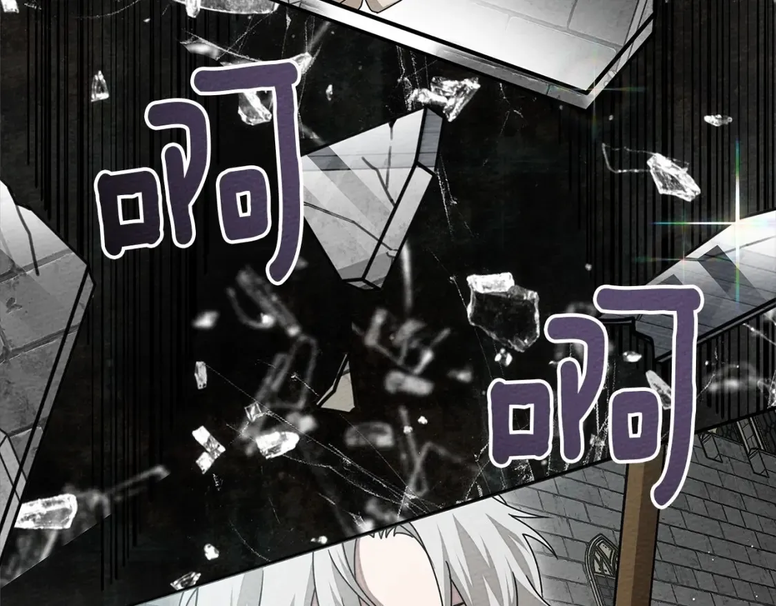 第85话 全身血液沸腾176
