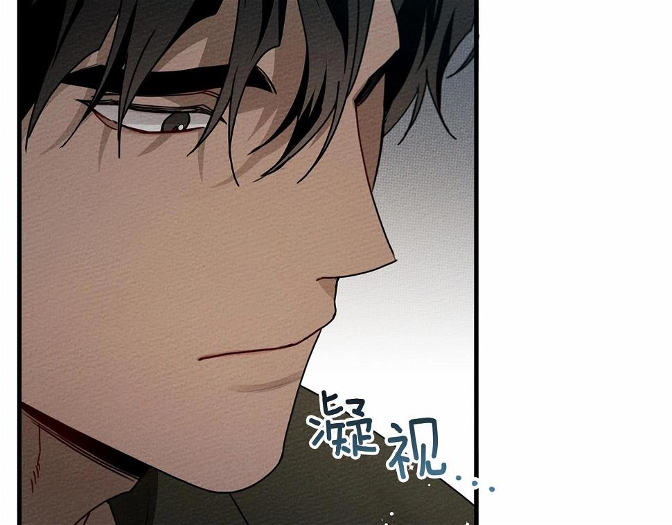 第62话 体贴的男人104