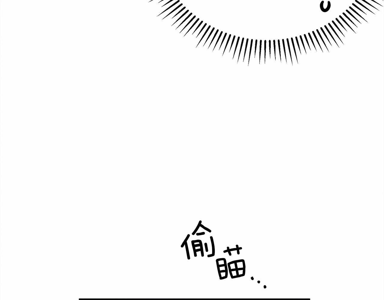 第43话 爱情使人上进94