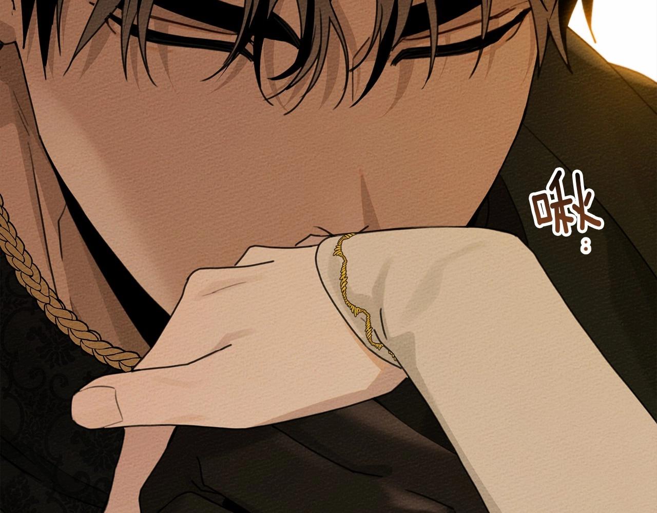 第51话 还真是霸道啊54
