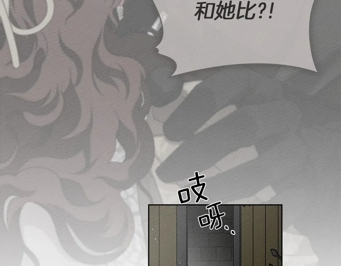 第89话148
