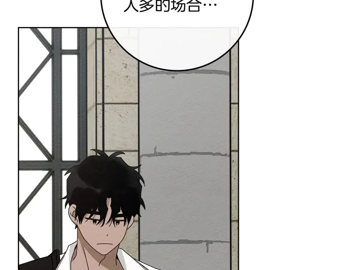 第78话 我要让你成为最尊贵的淑女37