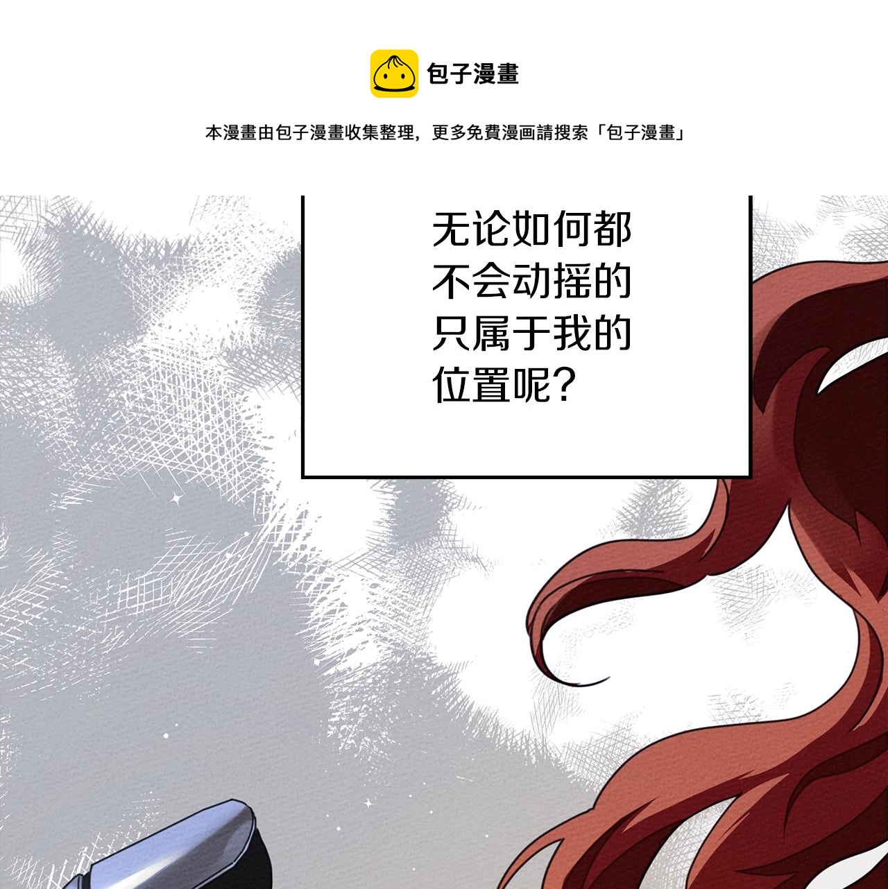 第41话 学习好难200