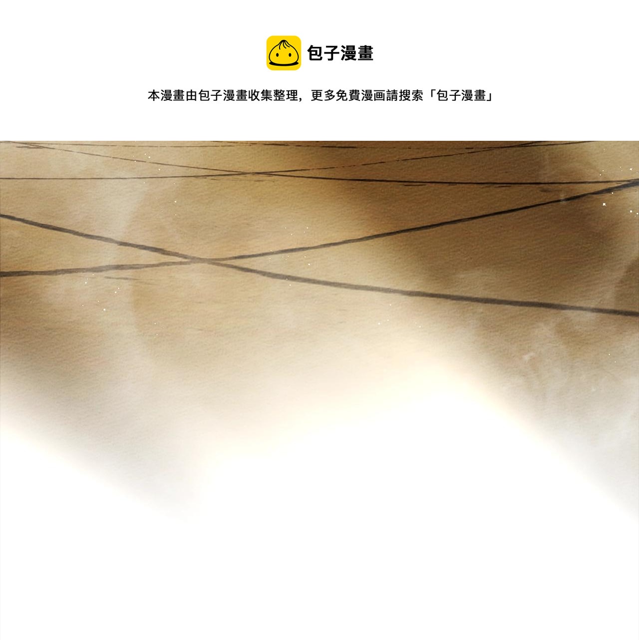 第42话 想做的事244