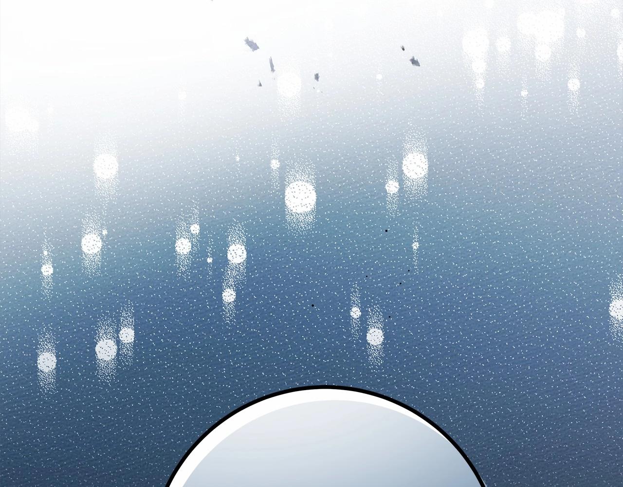 第52话 第一次冲突244