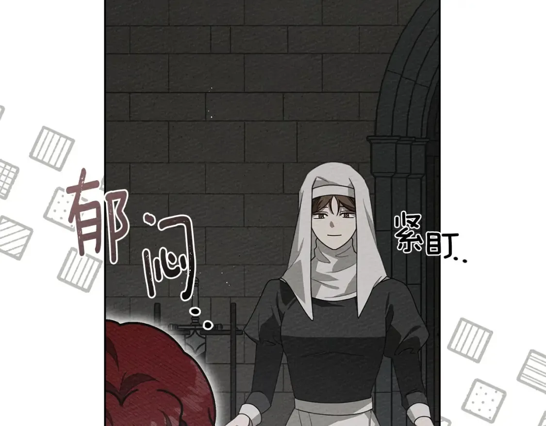 第87话 等待快出生的好消息179
