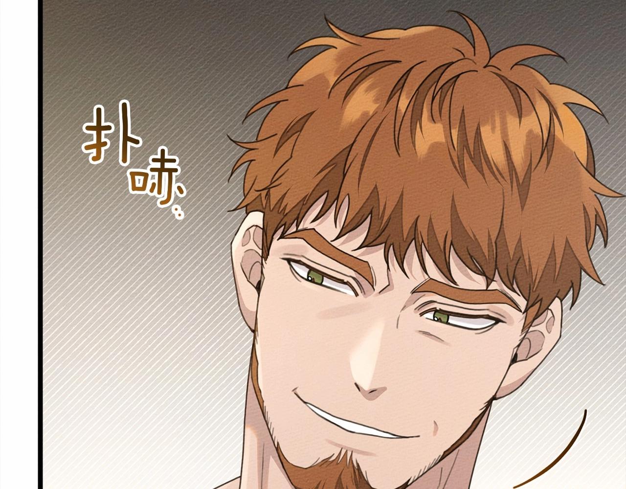 第48话 醉酒后的另一面7