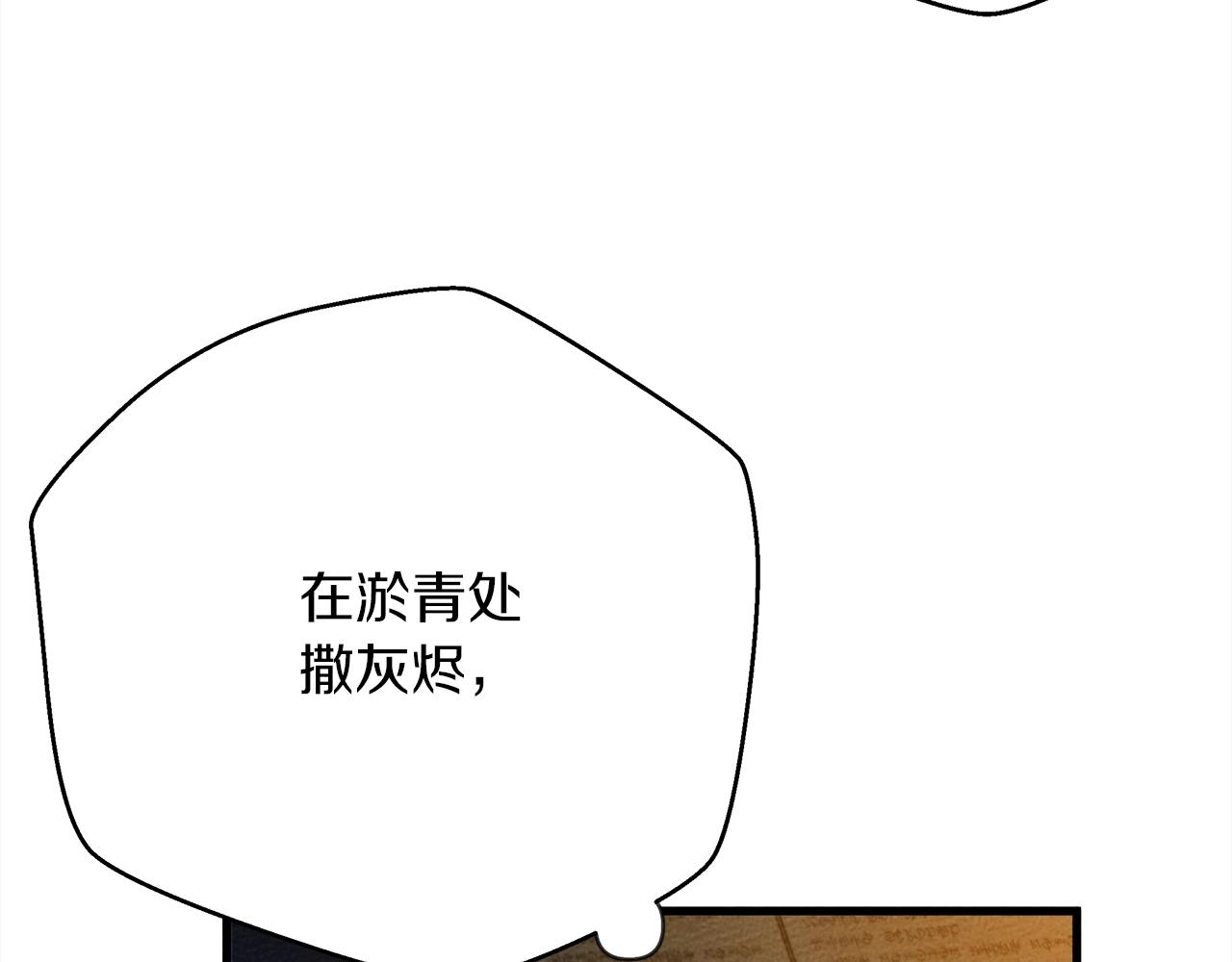 第41话 学习好难127