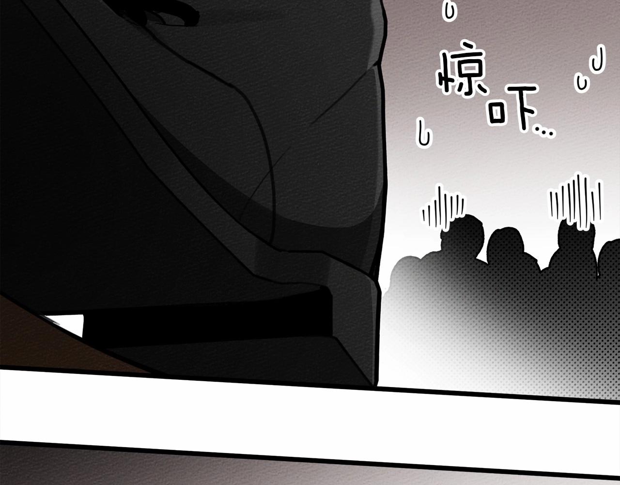 第49话 麦茜主动39