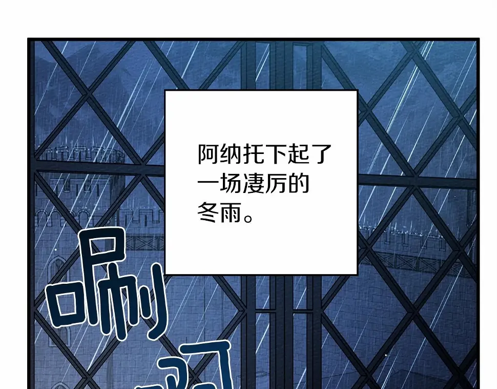 第62话 体贴的男人60