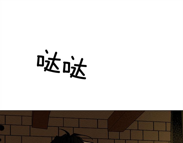 第1话 口吃的公爵小姐189