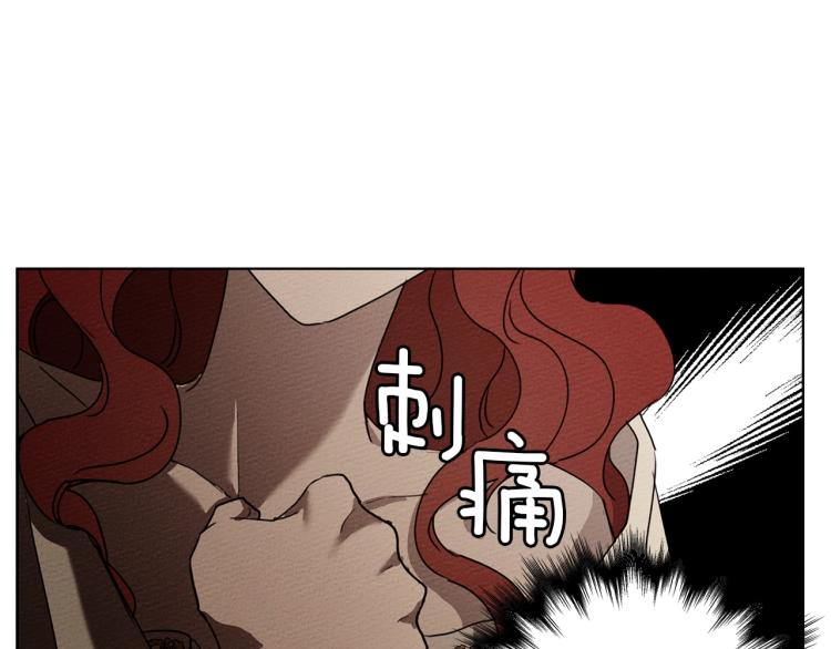 第5话 反差31