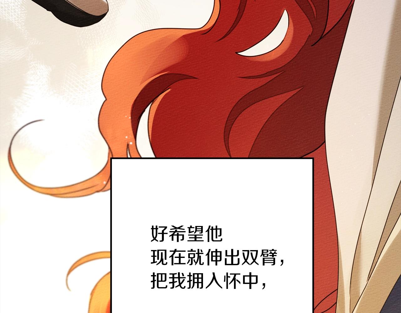 第41话 学习好难202