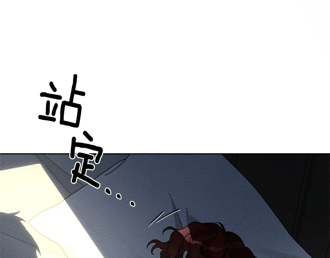 第89话102