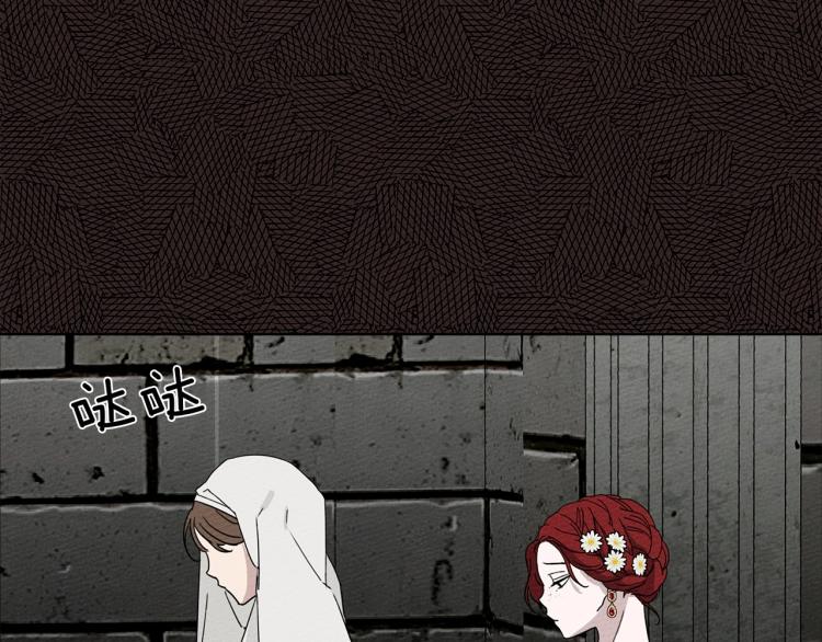 第9话 夫人的责任130