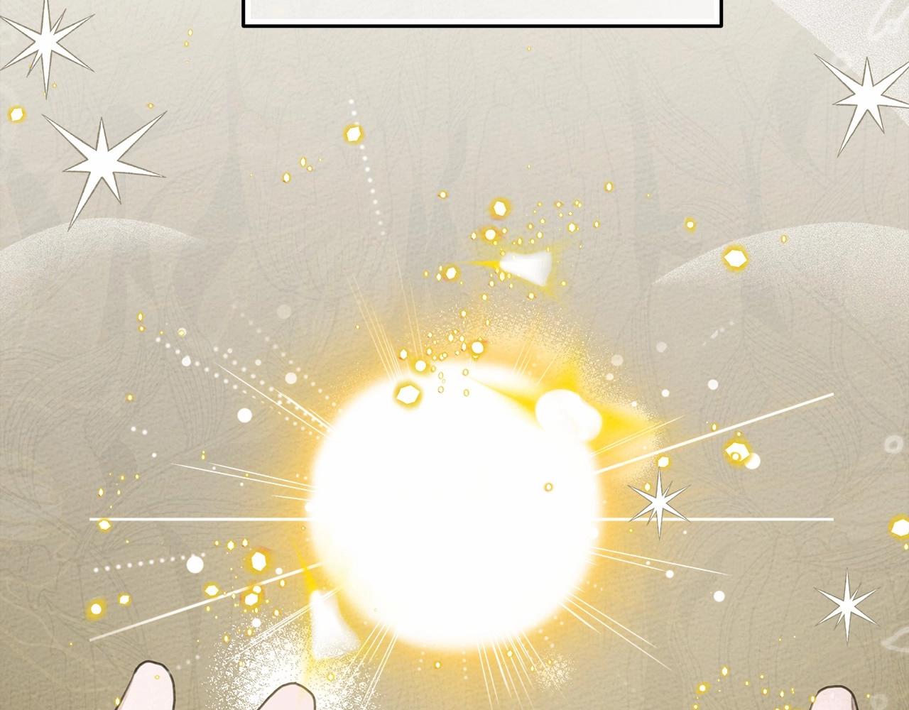 第57话 我重要还是学习重要？178