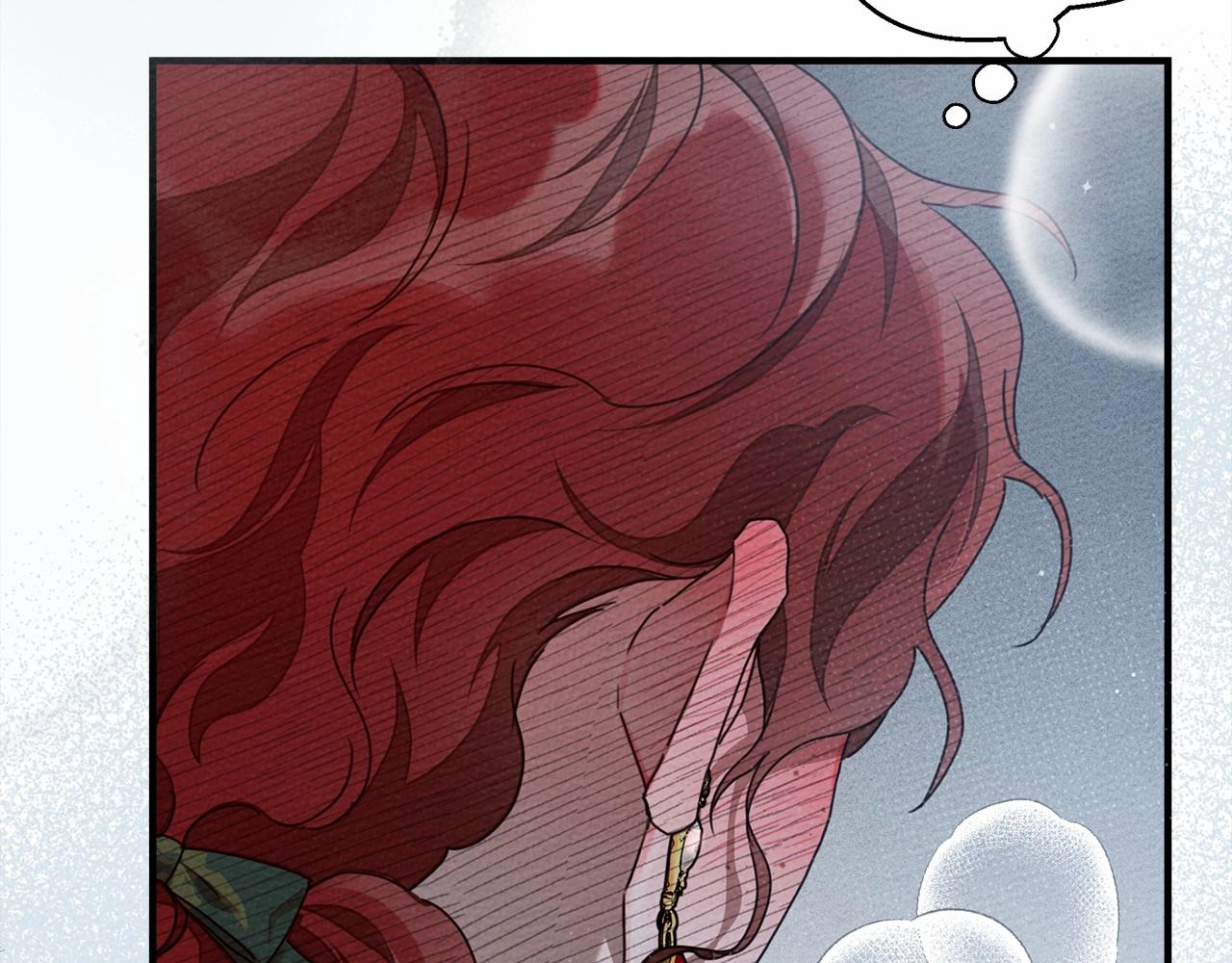 第54话 躲在墙角169