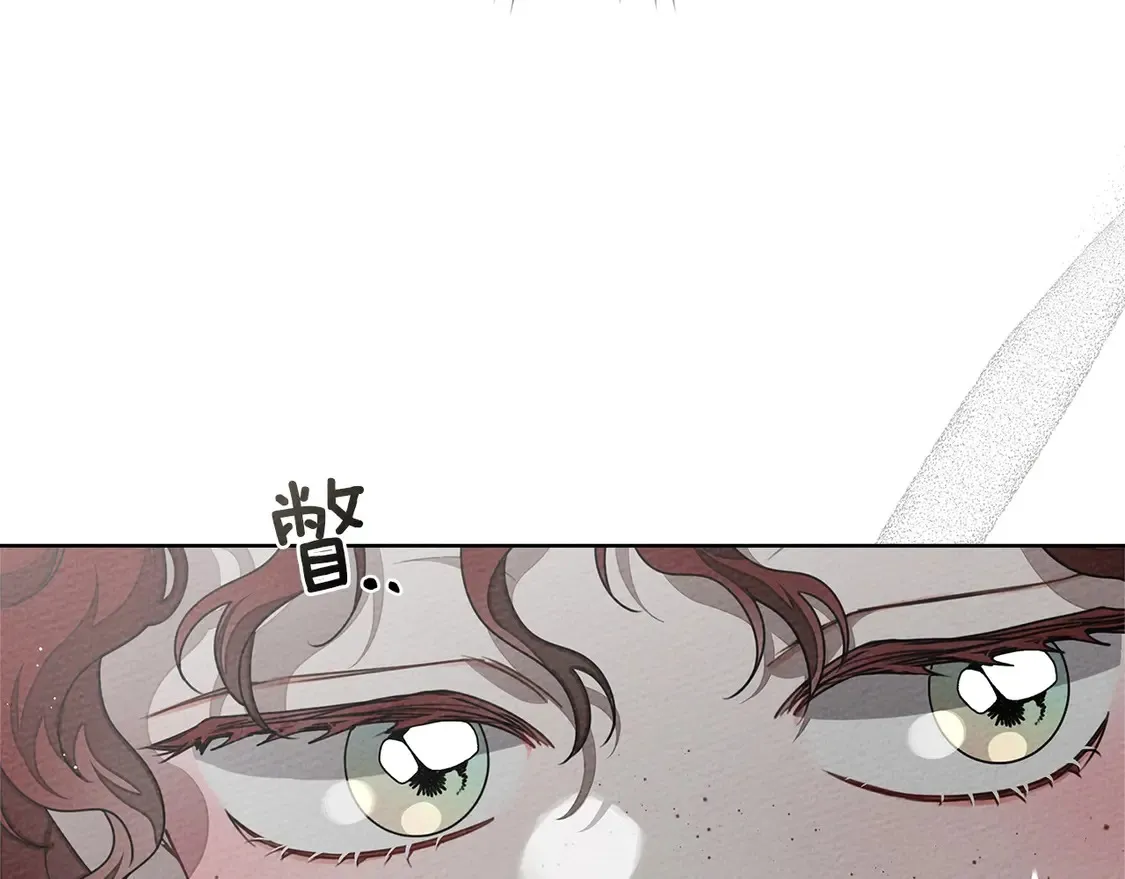 第88话 能跟我解释一下吗？13