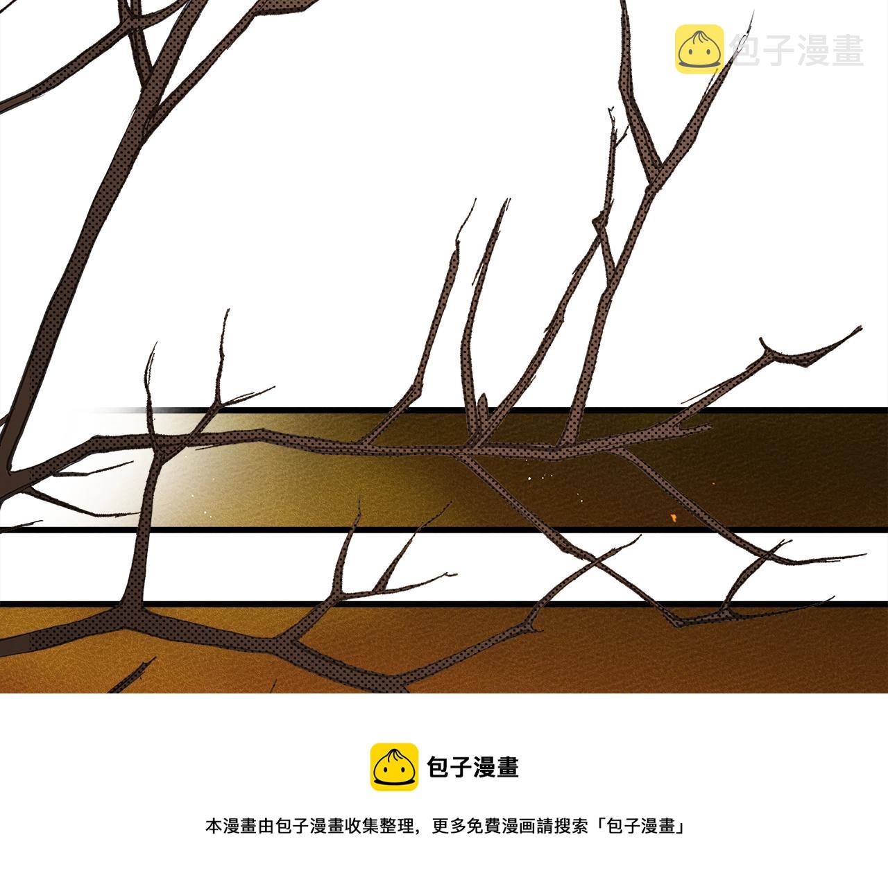 第40话 道歉64