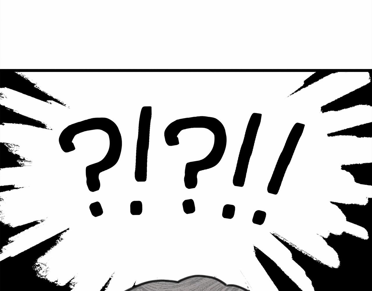第45话 想吃了你85