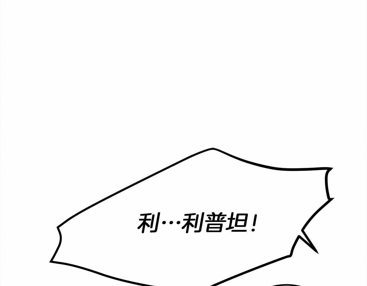 第46话 捡小猫猫40