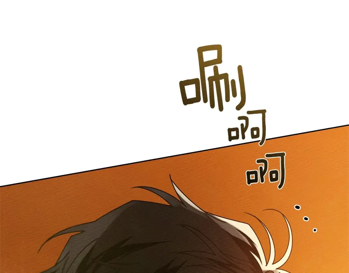 第86话 你最近怎么这么可爱159