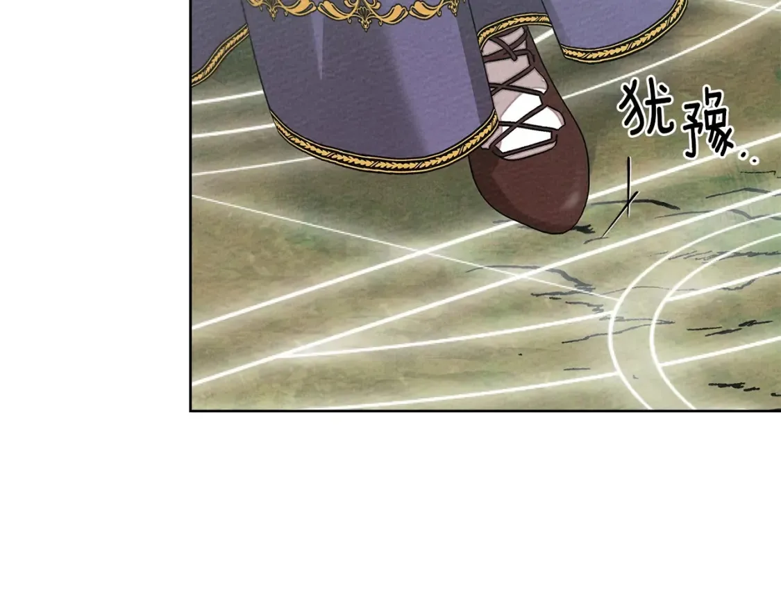 第85话 全身血液沸腾144
