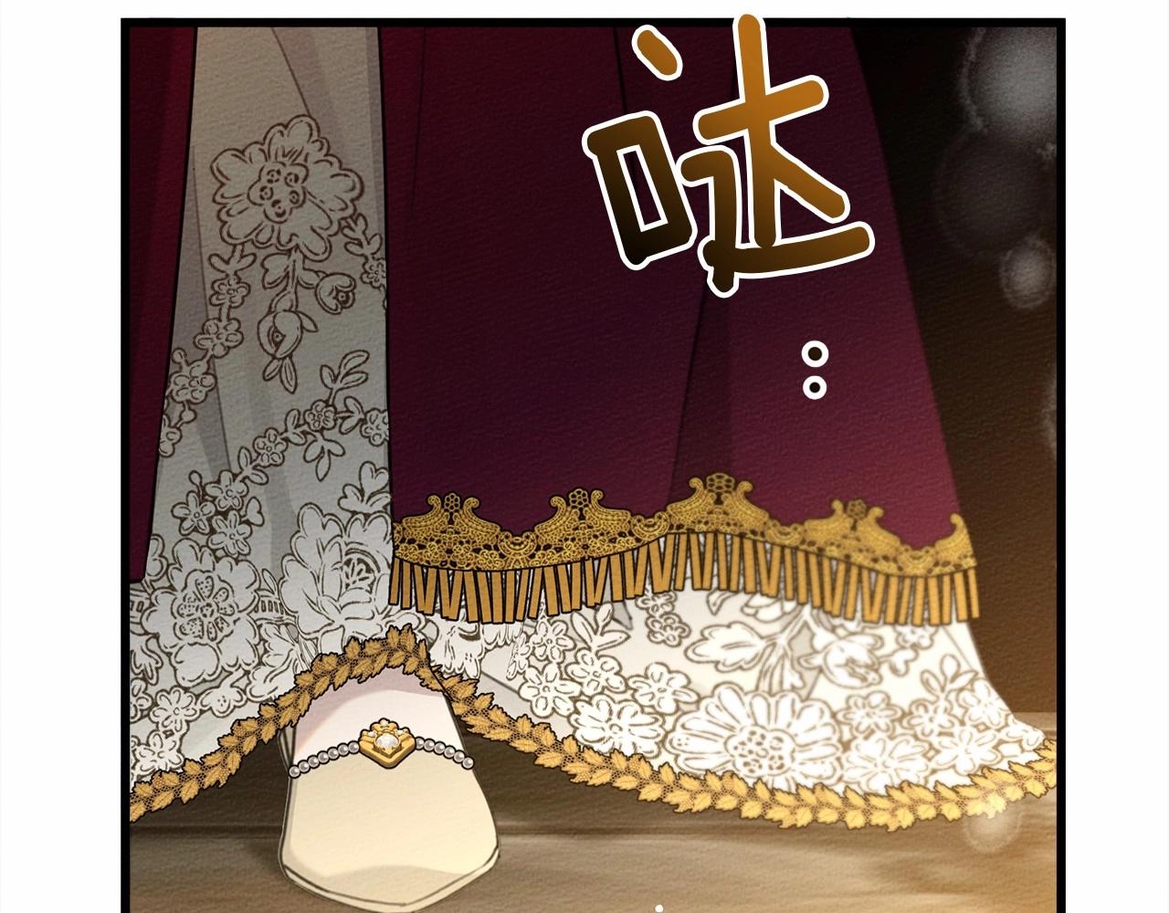 第47话 庆功宴会136