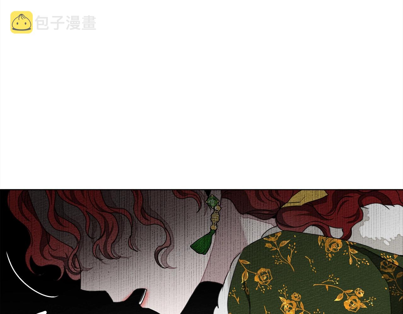 第26话 狂躁被抚平87