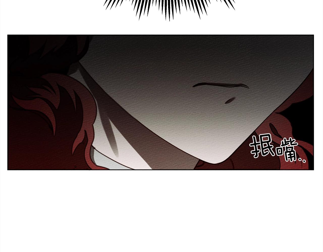 第33话 你最讨厌什么？128