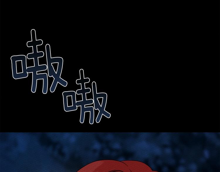 第4话 换衣服41