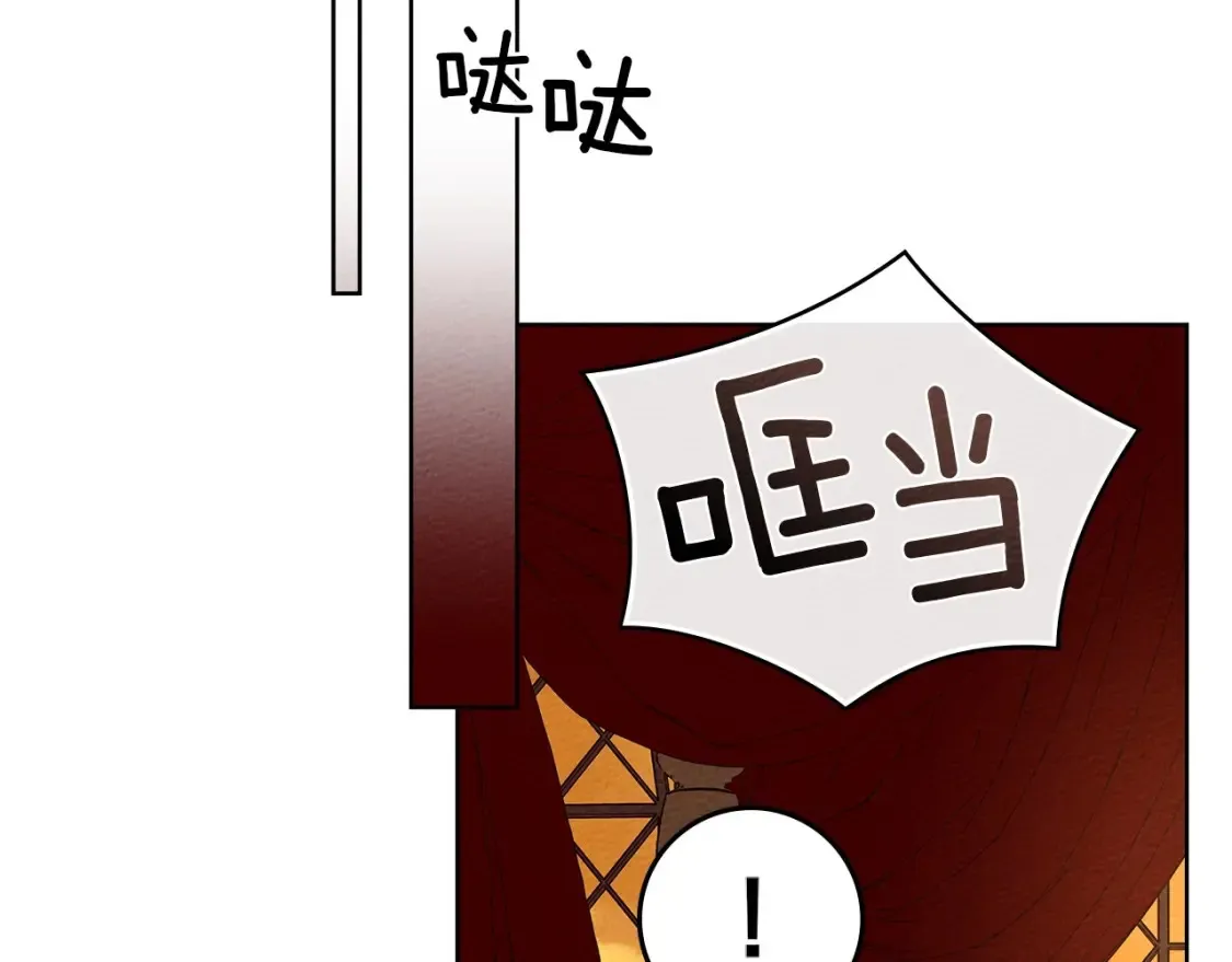 第86话 你最近怎么这么可爱112