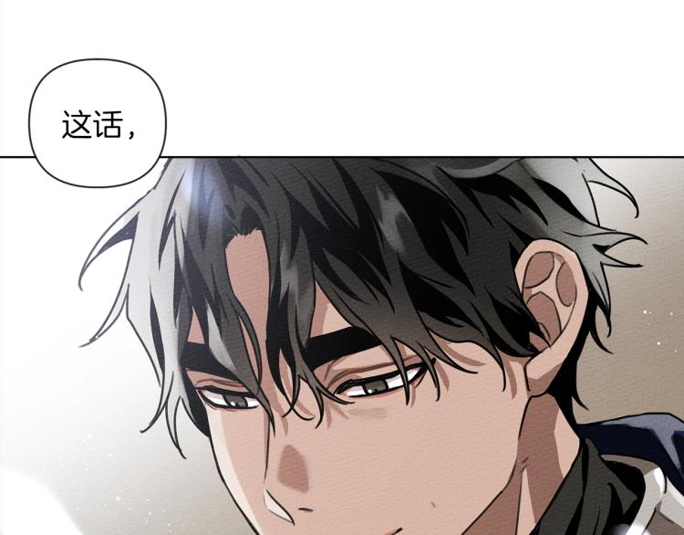 第16话 离别之吻83