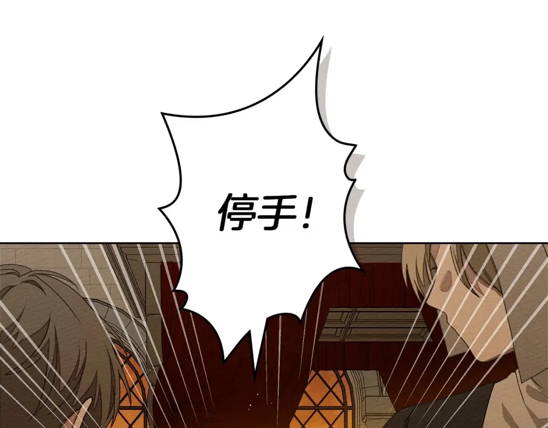 第83话 先忍一下，好吗？35