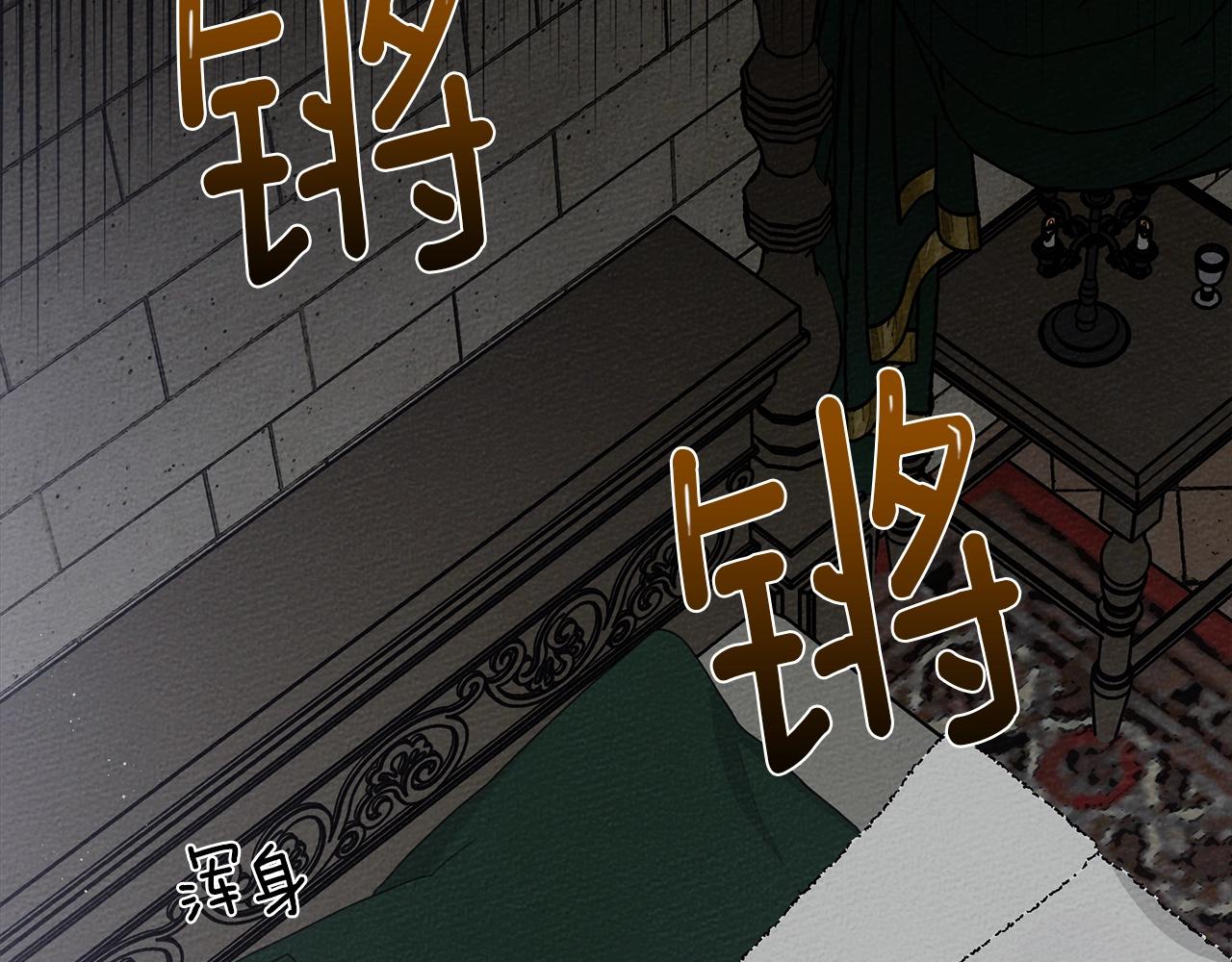 第41话 学习好难6