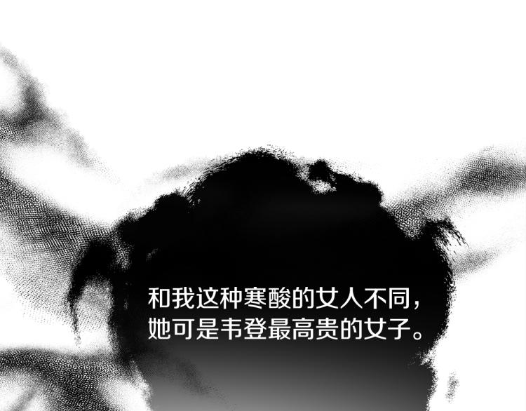 第5话 反差28