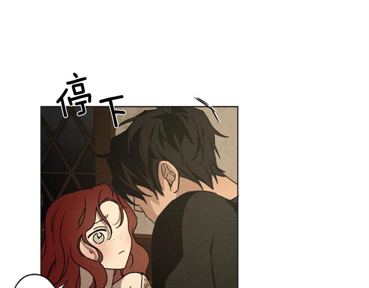 第5话 反差65