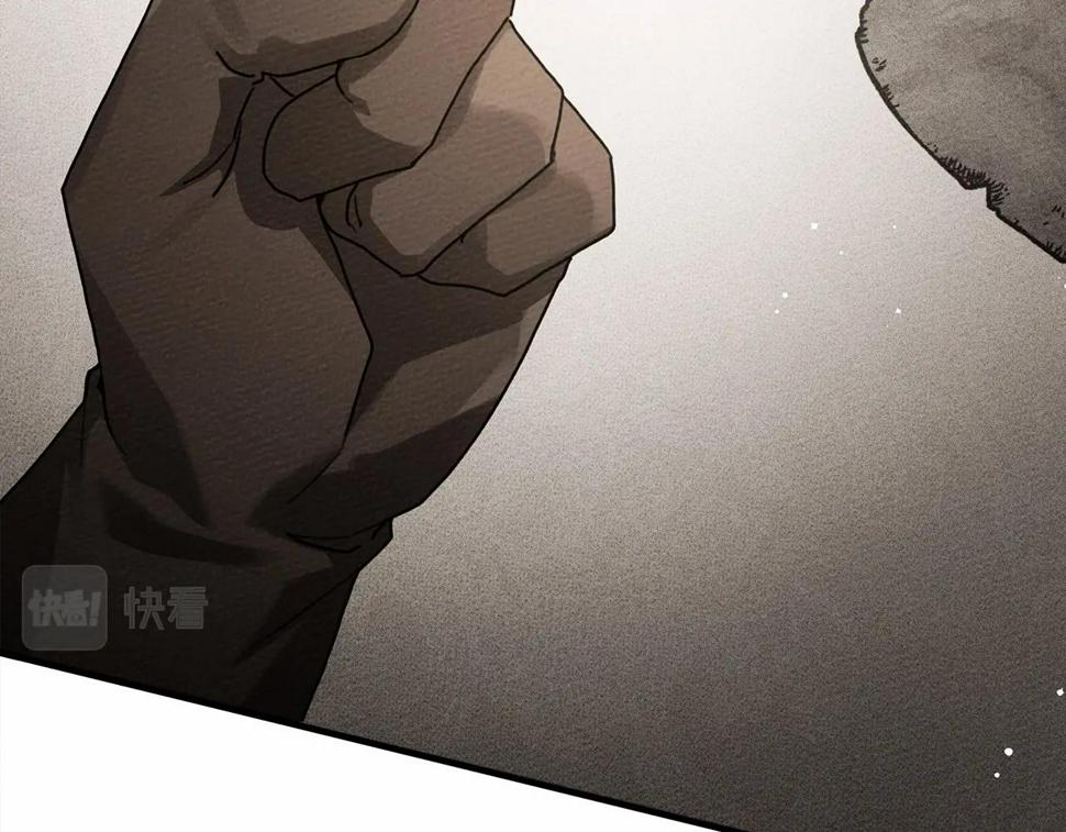 第63话 独当一面？57
