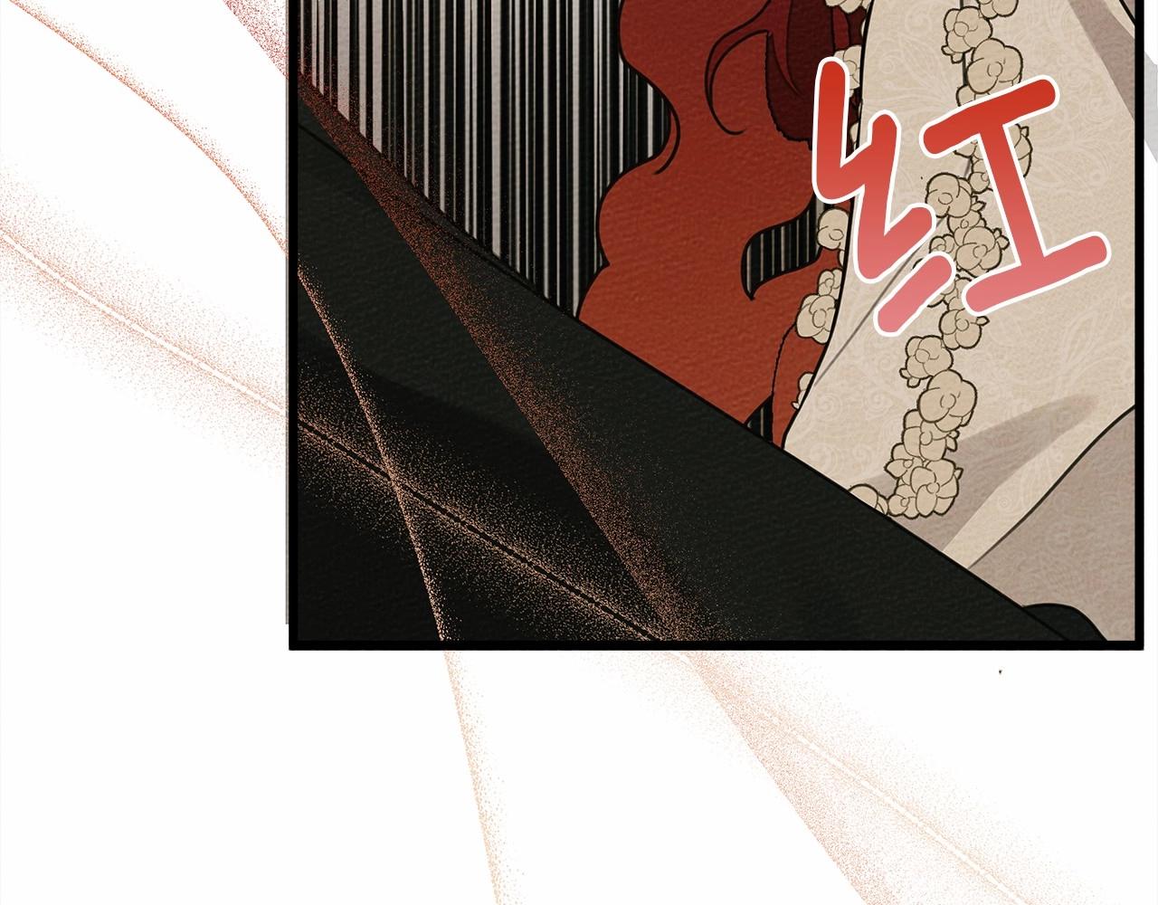 第44话 你的触感270