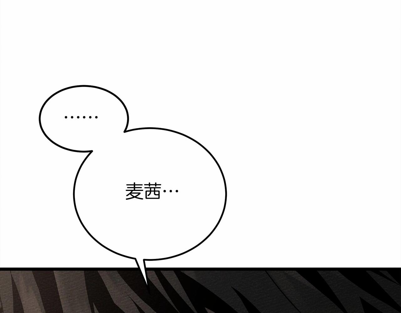 第46话 捡小猫猫278