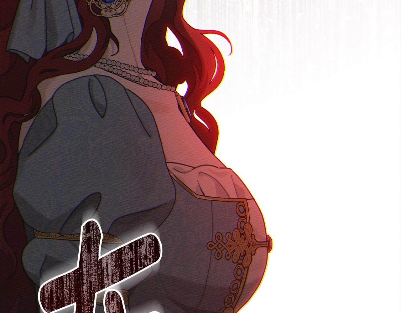 第51话 还真是霸道啊194