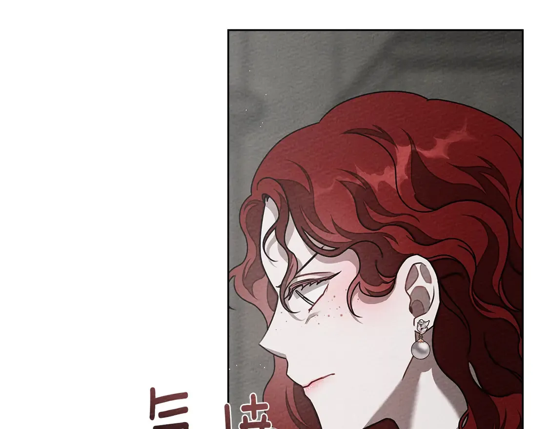 第93话 争吵98