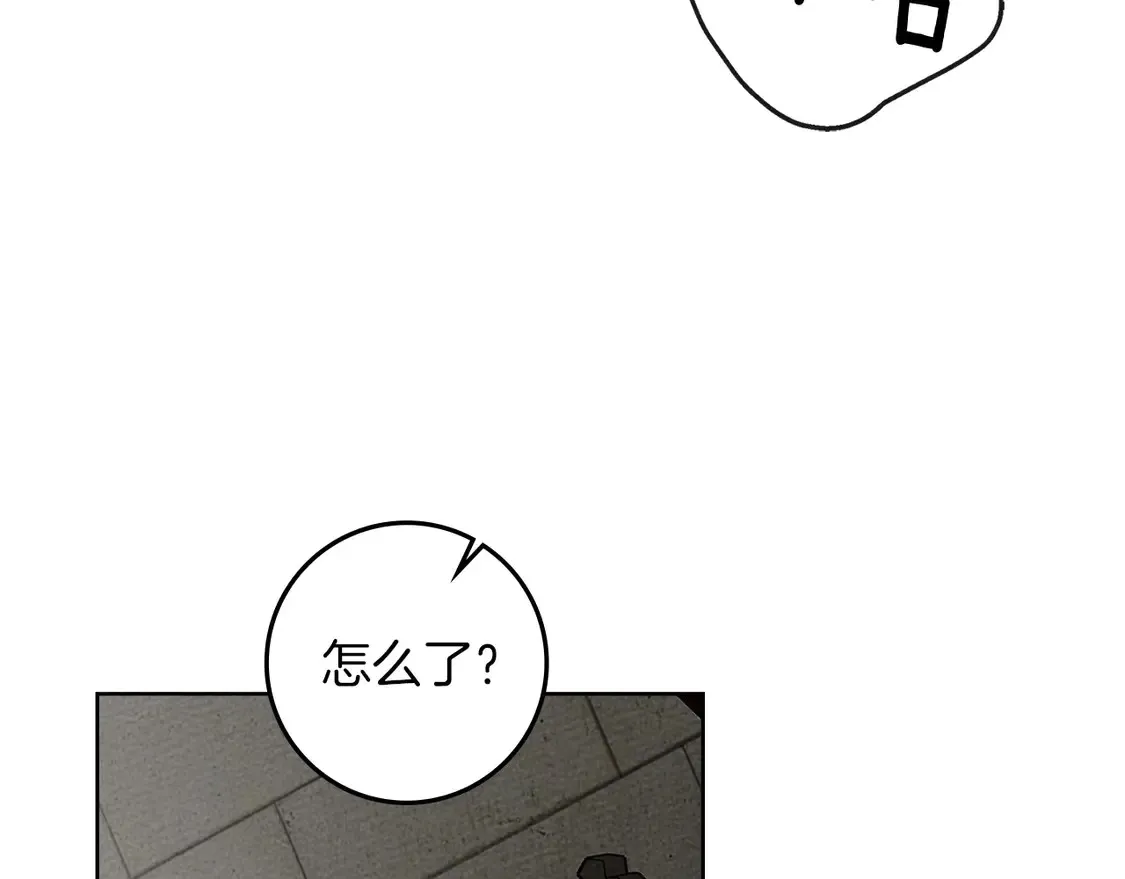 第88话 能跟我解释一下吗？22