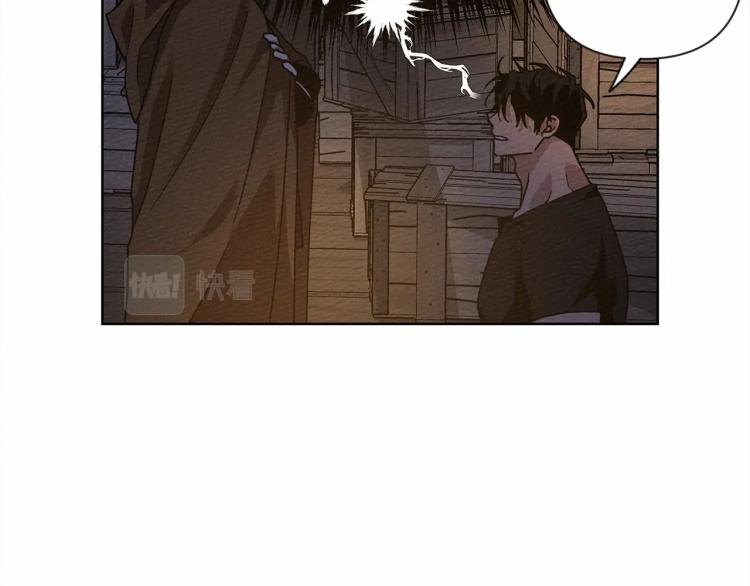 第7话 麦茜，这是我的领地8