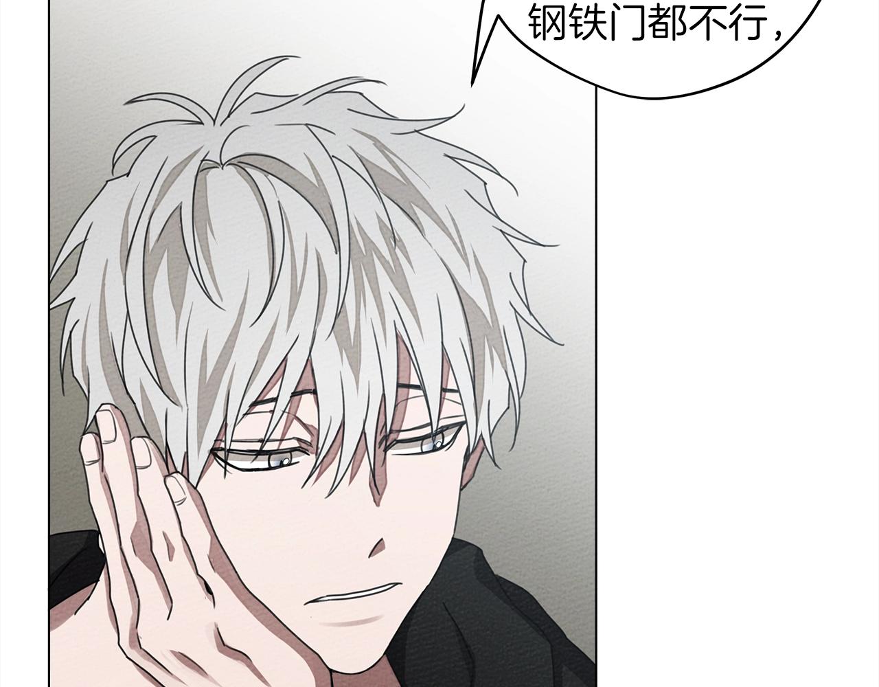 第28话 玫瑰花香皂140