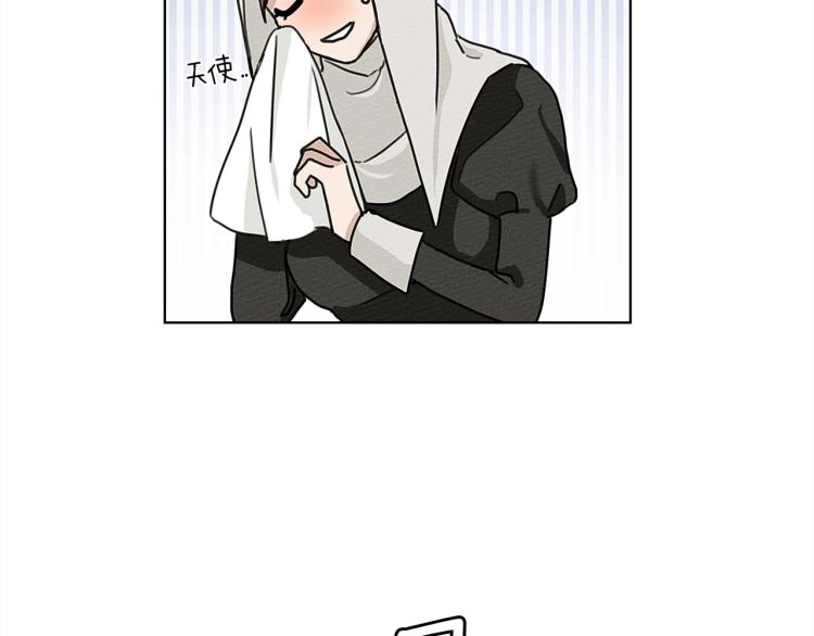 第11话 投喂28