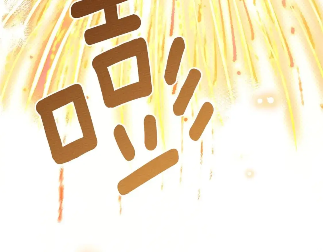 第76话 太兴奋了113