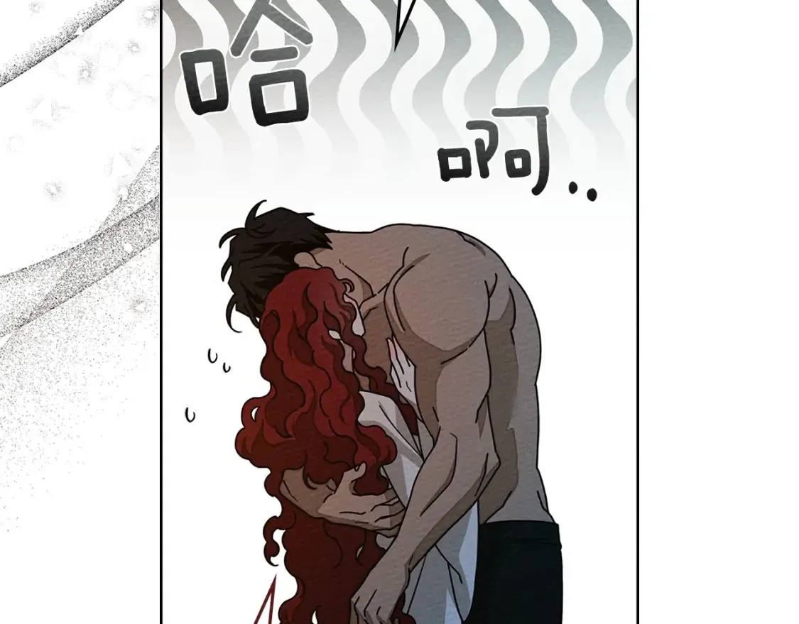 第85话 全身血液沸腾78