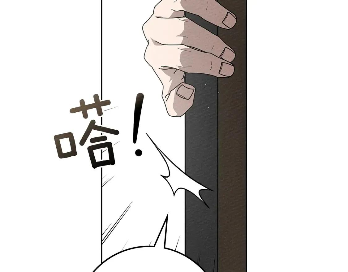 第88话 能跟我解释一下吗？148