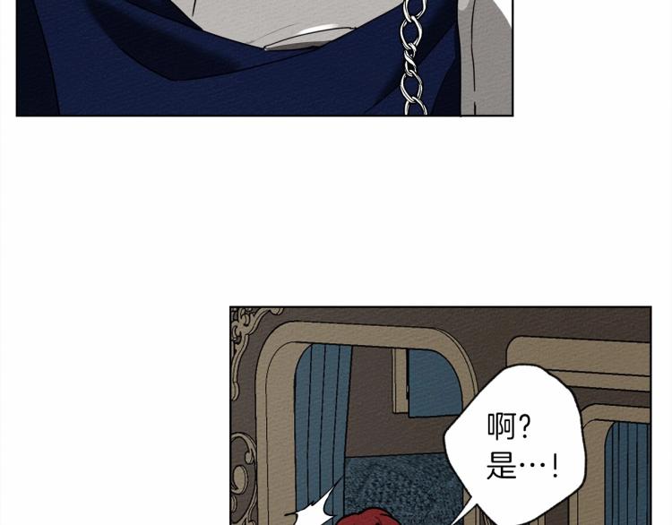 第7话 麦茜，这是我的领地139